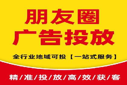 小红书信息流广告策略调整：基于用户行为的案例研究