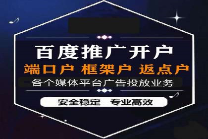百度SEM推广经典案例，揭秘营销之道